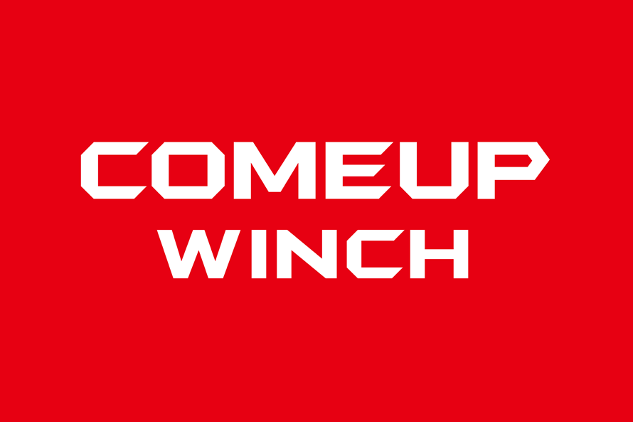 Лебедки COMEUP